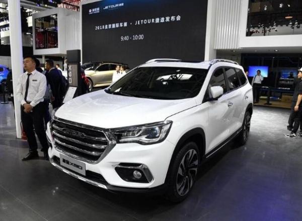 全新中型5/6/7座SUV 奇瑞捷途X90正式发布