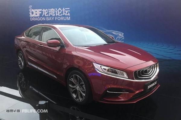 吉利博瑞GE正式上市 售价13.68-19.98万元