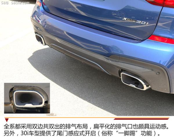 华晨宝马X3到店实拍 原版引入/空间够用