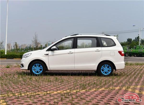 纯电动MPV 开瑞K50EV上市补贴后售12.98万