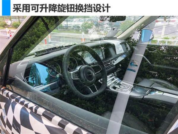 首款自主大型SUV 众泰T900谍照曝光酷似揽胜 或今年底上市