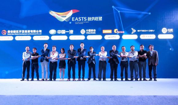 小型电动车 新特SITECH DEV 1将于8月31日上市