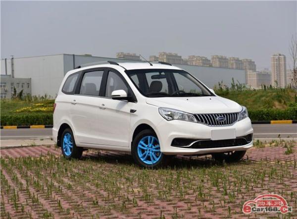 纯电动MPV 开瑞K50EV上市补贴后售12.98万