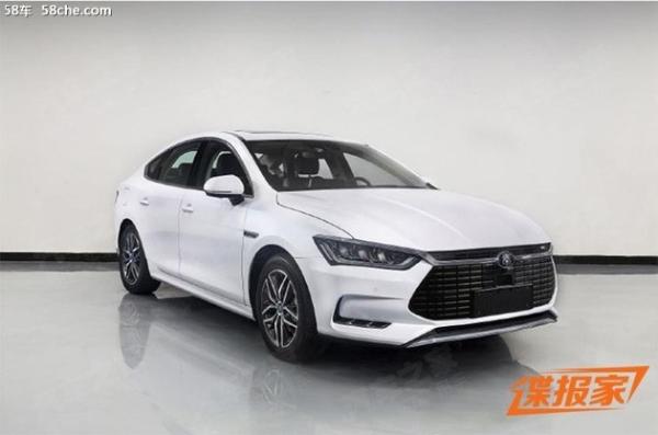 比亚迪秦Pro纯电动版申报图 细节有变化