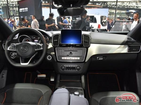 AMG GLE 43 4MATIC 轿跑SUV幻橙特别版上市 售107.88万
