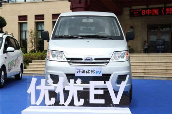 开瑞优优EV/优劲EV电动车上市 售8.08万起
