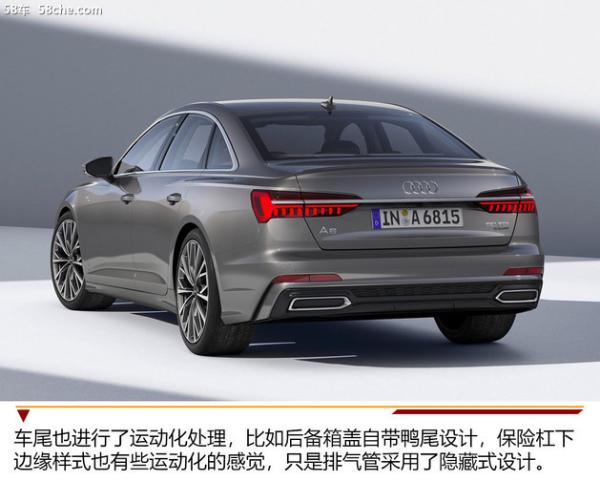 官车不再更加年轻 全新奥迪A6官图解析