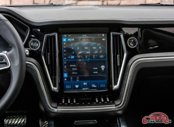 中大型7座SUV 众泰T800上市售13.98-18.58万