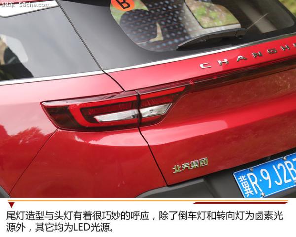 北汽昌河Q7试驾 自主品牌高水准之作