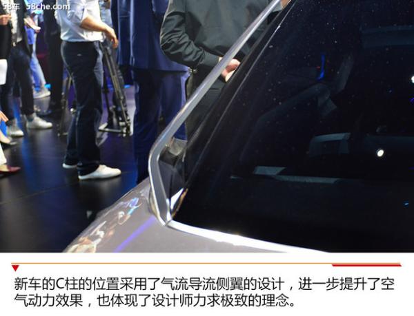 拜腾K-Byte Concept概念车实拍配激光雷达