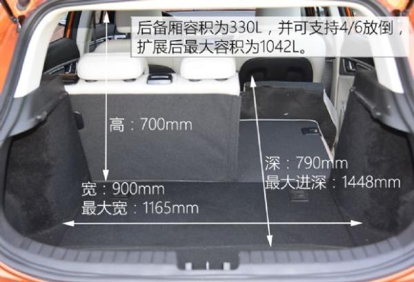 吉利帝豪GSe正式上市 补贴后售11.98-14.58万