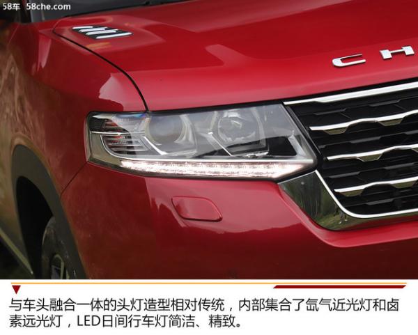 北汽昌河Q7试驾 自主品牌高水准之作