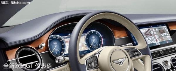 欧陆GT买不起 '便宜'的宾利沙发了解一下