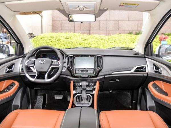 1.3T+CVT动力组合 北汽幻速H5六座版6月4日上市