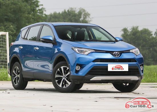 [北京]RAV4荣放目前购车部分车型优惠2.5万元