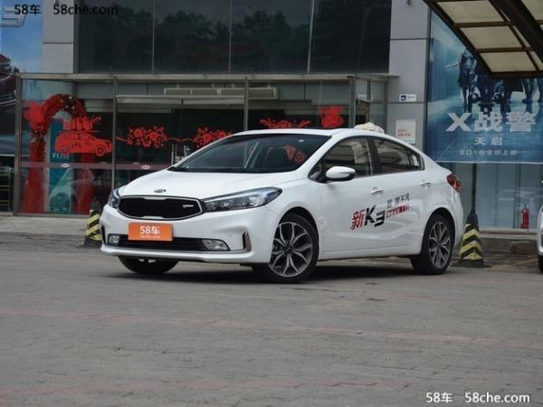 起亚K3最新报价 现金直降2.8万元热销中