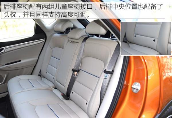 吉利帝豪GSe正式上市 补贴后售11.98-14.58万