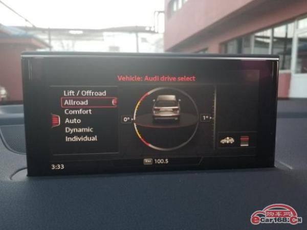 2018款奥迪Q7柴油3.0T低油耗价格优惠奥迪Q7加版商务家用座驾