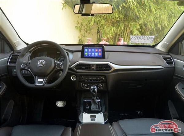 7座SUV 东风风光S560 1.5T车型6月6日首发