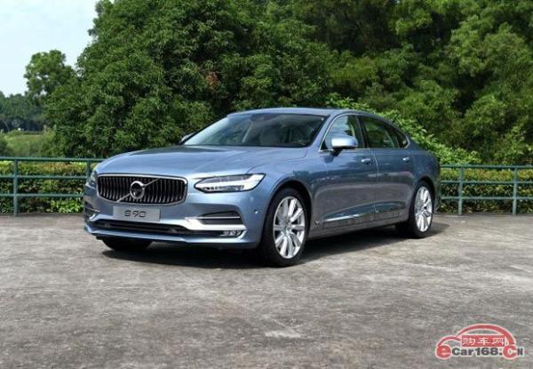 新款沃尔沃S90长轴距版或6月12日升级上市