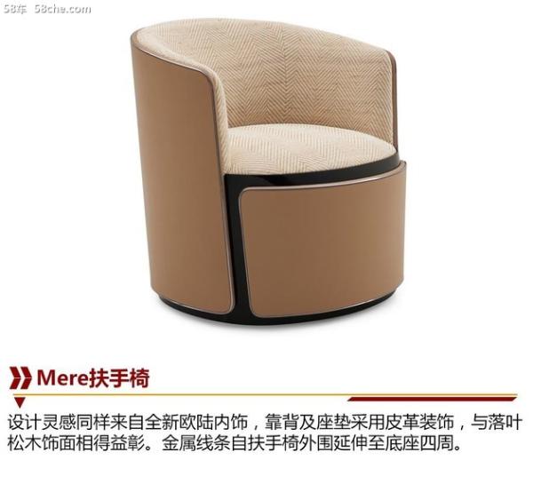 欧陆GT买不起 '便宜'的宾利沙发了解一下