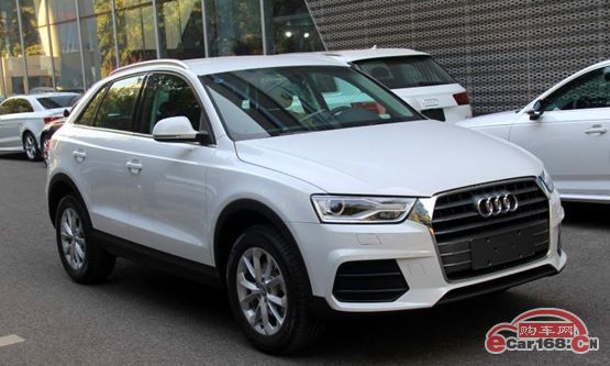18款奥迪Q3火爆越野最新优惠现车降价限时促销北京裸车零利润