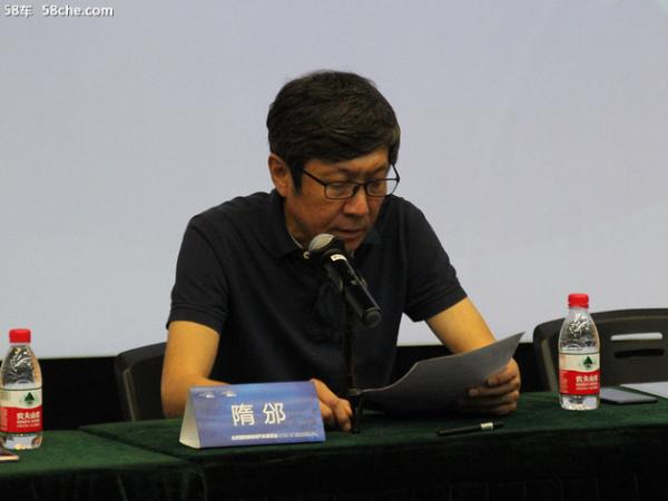 新能源车展新闻发布会召开 6月21日开幕