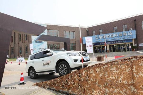 火热来袭 第三季NISSAN全境挑战赛途达专场天津站招募贴