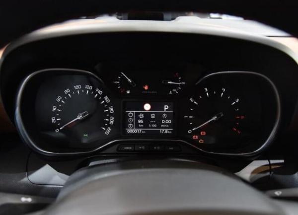 小型SUV 云逸 C4 AIRCROSS将8月开启预售/9月20日上市