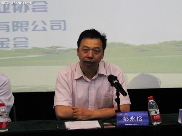 新能源车展新闻发布会召开 6月21日开幕