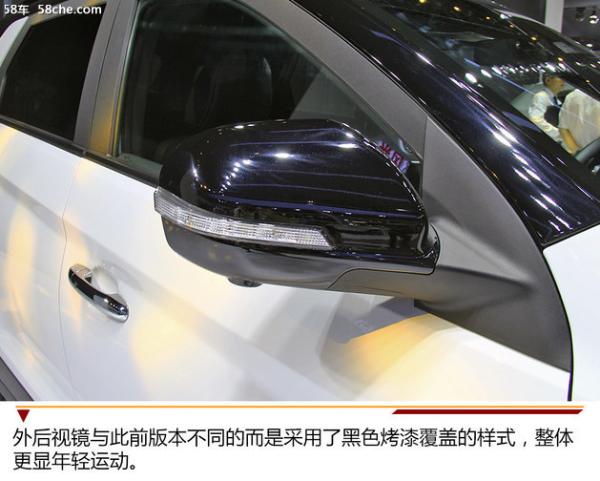 2018重庆车展实拍 东风风光S560 1.5T版