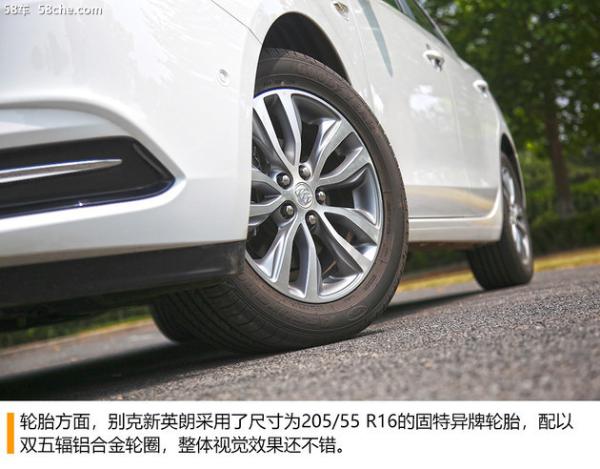 别克新英朗18T试驾 设计升级 均衡兼顾