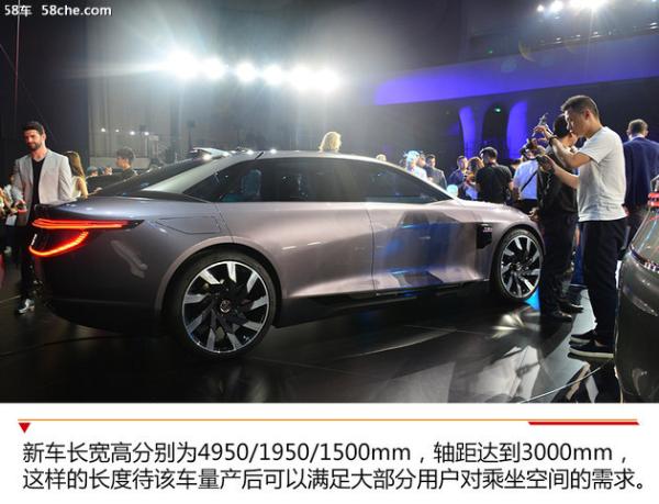 拜腾K-Byte Concept概念车实拍配激光雷达