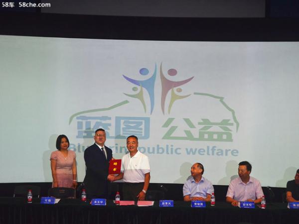 新能源车展新闻发布会召开 6月21日开幕