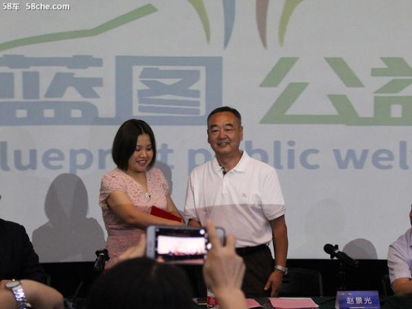 新能源车展新闻发布会召开 6月21日开幕