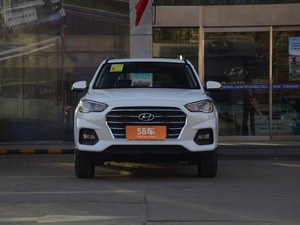 现代ix35购车优惠3.50万元 现车充足