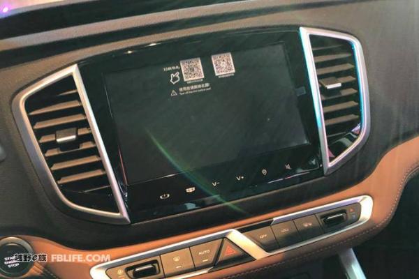 吉利新远景SUV上市 售价7.59-10.59万元