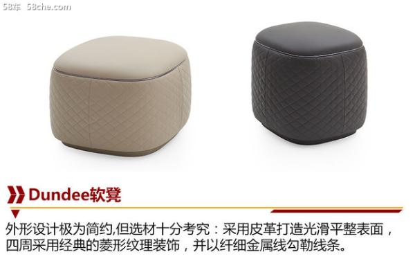 欧陆GT买不起 '便宜'的宾利沙发了解一下