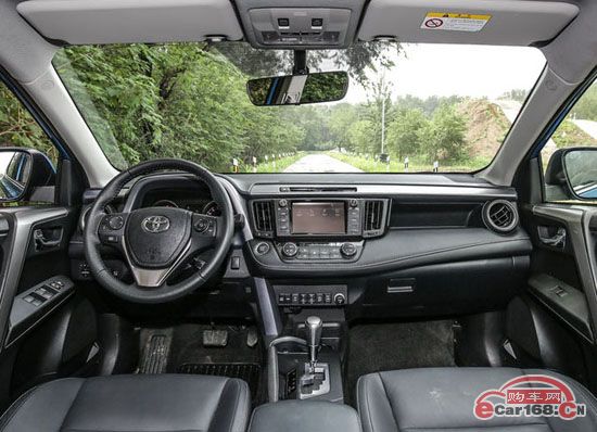 [北京]RAV4荣放目前购车部分车型优惠2.5万元