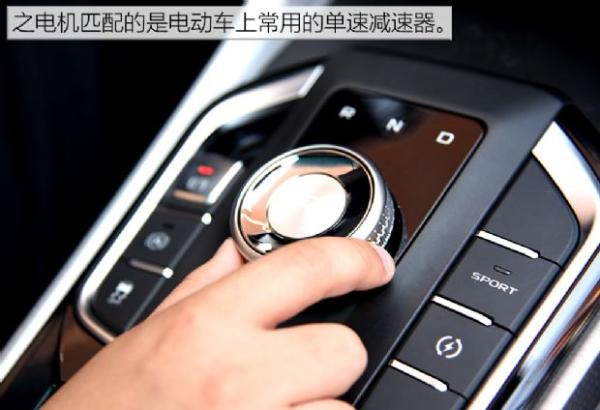 吉利帝豪GSe正式上市 补贴后售11.98-14.58万