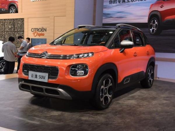 小型SUV 云逸 C4 AIRCROSS将8月开启预售/9月20日上市