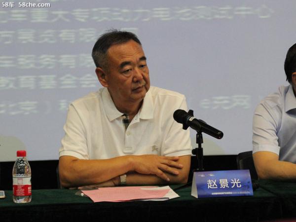 新能源车展新闻发布会召开 6月21日开幕