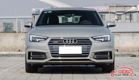 2018款奥迪A4L火爆轿跑配置及优惠怎么样厂家最新报价多少钱