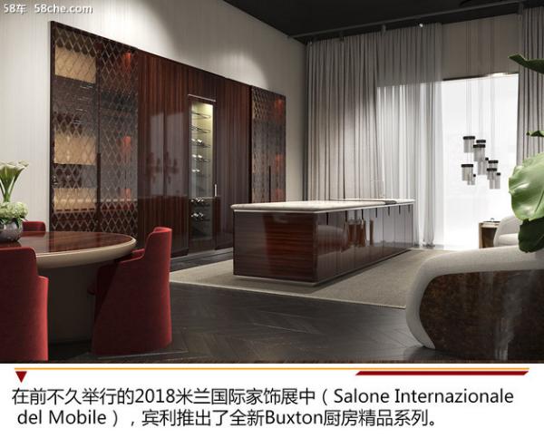 欧陆GT买不起 '便宜'的宾利沙发了解一下