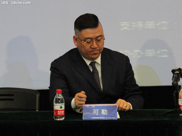 新能源车展新闻发布会召开 6月21日开幕