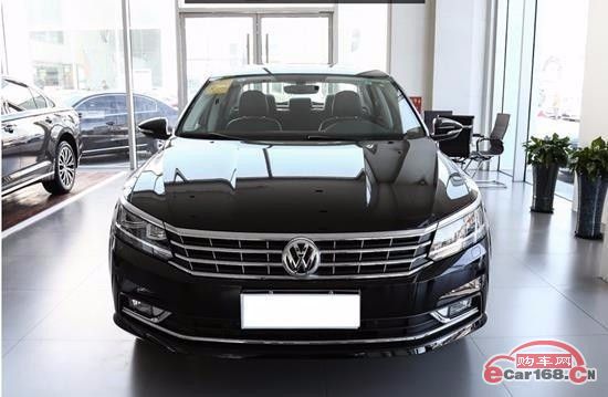 2018款大众帕萨特让你心跳低价最新报价售裸车零利润现价直降