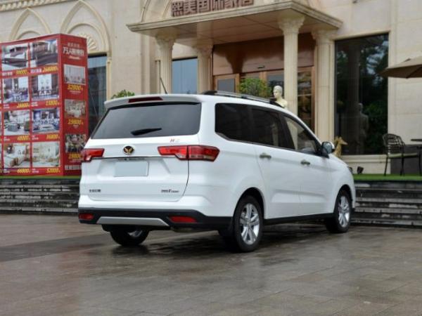 1.3T+CVT动力组合 北汽幻速H5六座版6月4日上市