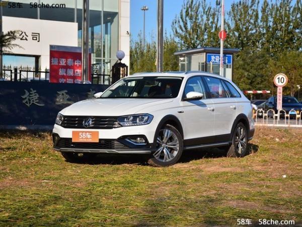 蔚领购车限时优惠3.50万元 现车充足