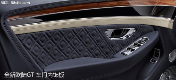 欧陆GT买不起 '便宜'的宾利沙发了解一下