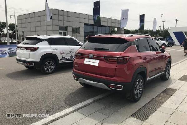 向着世界杯前进！长安CS家族“自在·星空之旅”出发